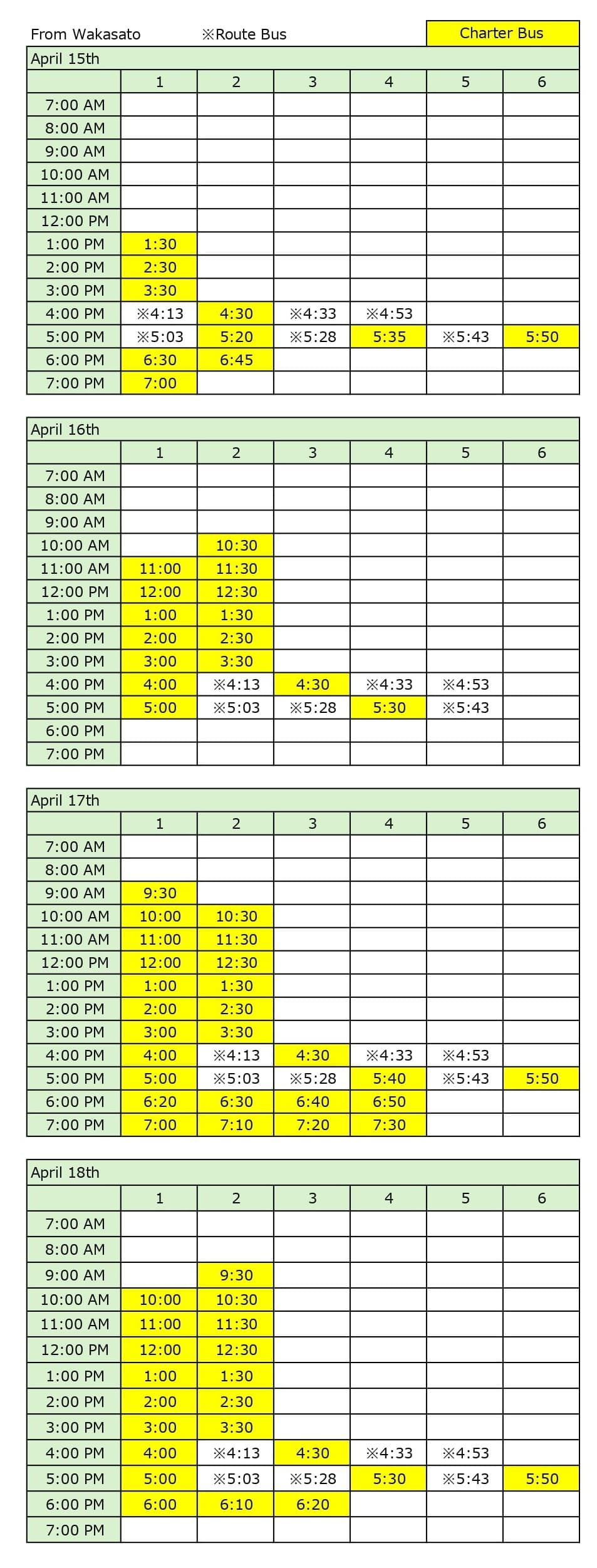 timetable_from_Wakasato